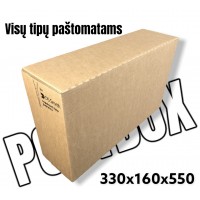 Gofruoto kartono dėžė POSTBOX visų tipų paštomatams M