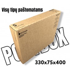 Gofruoto kartono dėžė POSTBOX visų tipų paštomatams S
